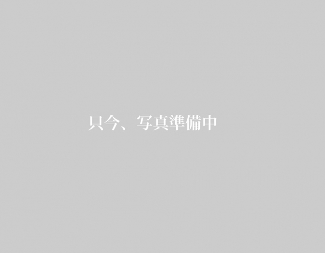 昼の膳（平日ランチ）